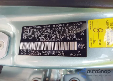 2010 Toyota Yaris из США, поврежденный, VIN JTDBT4K36A1352963